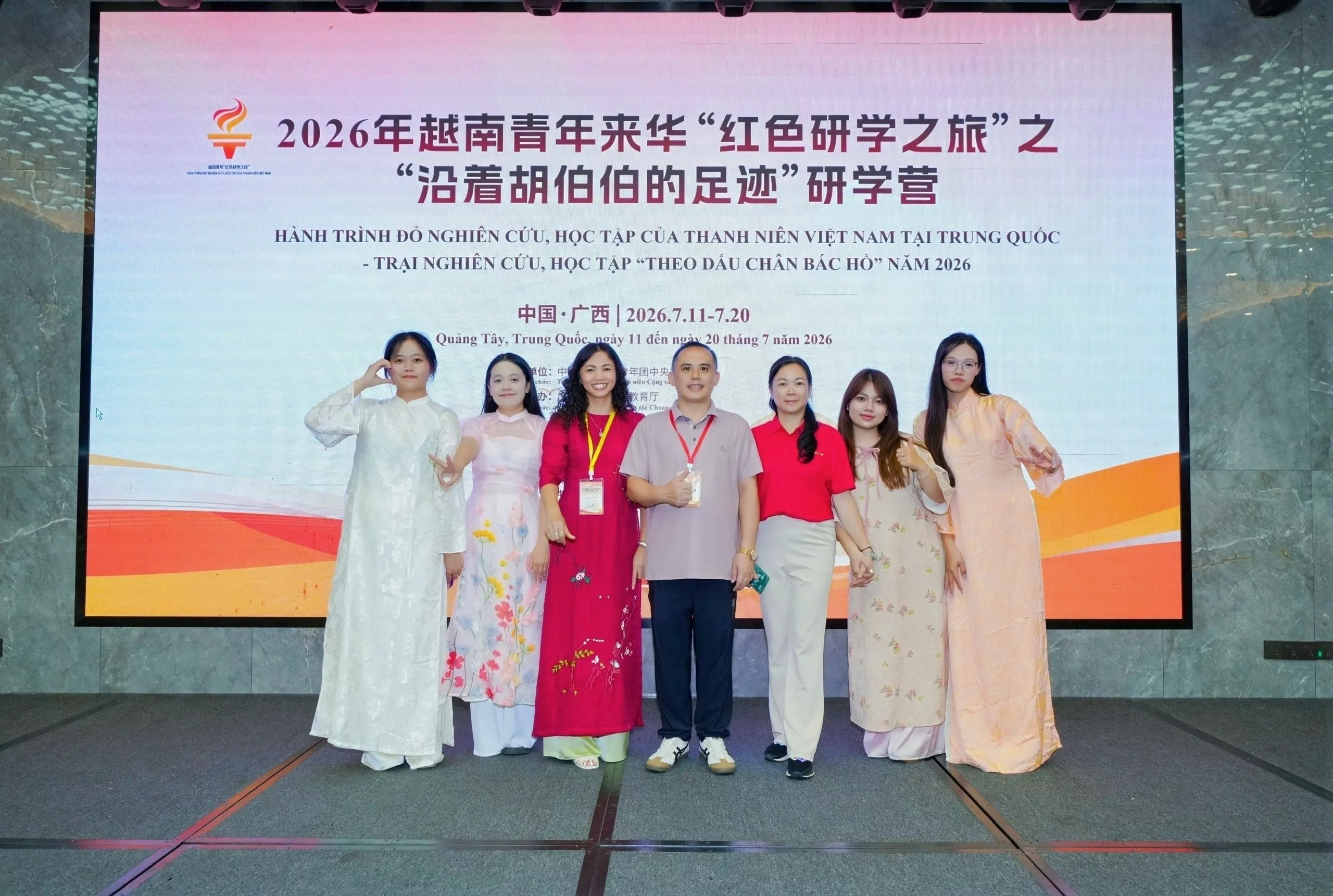 Sinh viên và giảng viên Trường Đại học Thủy lợi tham gia HÀNH TRÌNH ĐỎ nghiên cứu, học tập của thanh niên Việt Nam tại Trung Quốc – Trại nghiên cứu, học tập “Theo dấu chân Bác Hồ” năm 2026