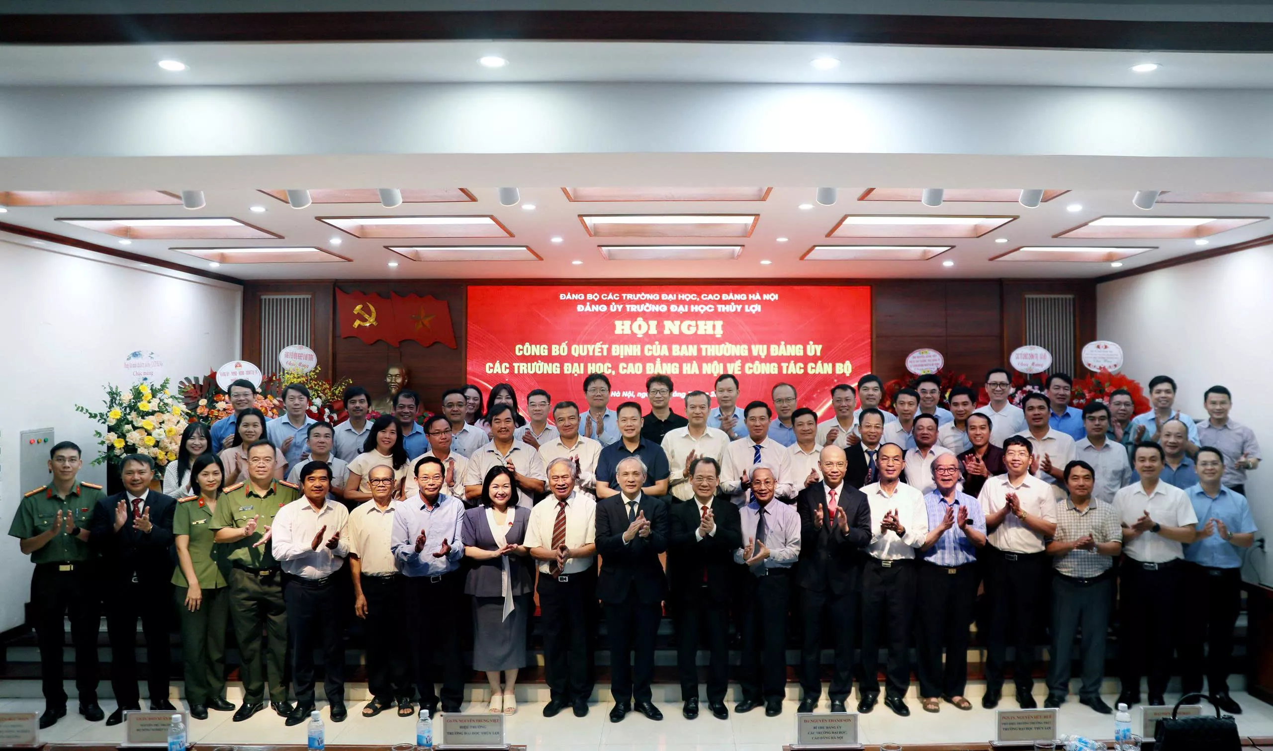 Hội nghị công bố Quyết định của Ban thường vụ Đảng ủy các trường Đại học, Cao đẳng Hà Nội về công tác cán bộ
