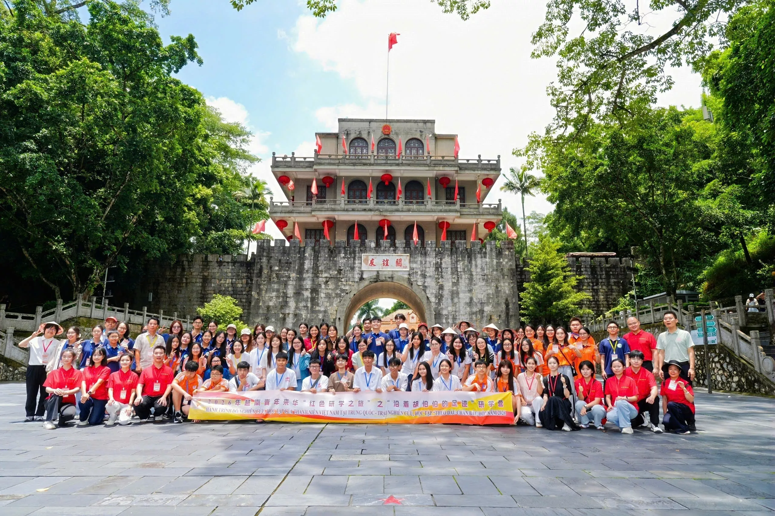 Sinh viên và giảng viên Trường Đại học Thủy lợi tham gia HÀNH TRÌNH ĐỎ nghiên cứu, học tập của thanh niên Việt Nam tại Trung Quốc – Trại nghiên cứu, học tập “Theo dấu chân Bác Hồ” năm 2026