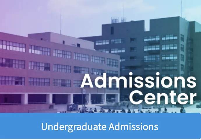 University of Tsukuba Online Nomination/Application of Fall 2021