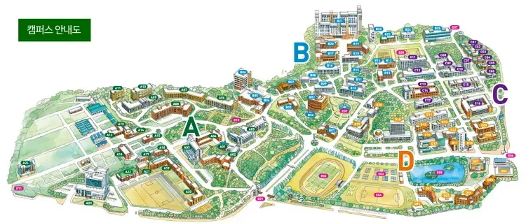 SINH VIÊN LÊ TIẾN DŨNG K61 CHƯƠNG TRÌNH TIÊN TIẾN VỚI HÀNH TRÌNH “SĂN” HỌC BỔNG TẠI HÀN QUỐC