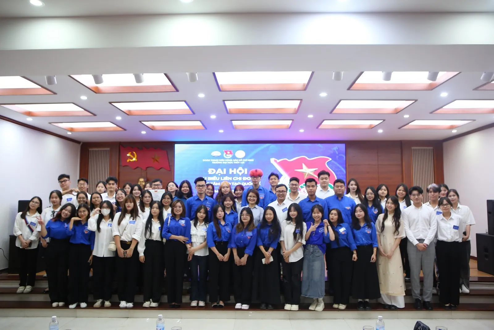 ĐẠI HỘI ĐẠI BIỂU BAN CHẤP HÀNH LIÊN CHI ĐOÀN TRUNG TÂM ĐÀO TẠO QUỐC TẾ
(NHIỆM KỲ 2024 – 2027)