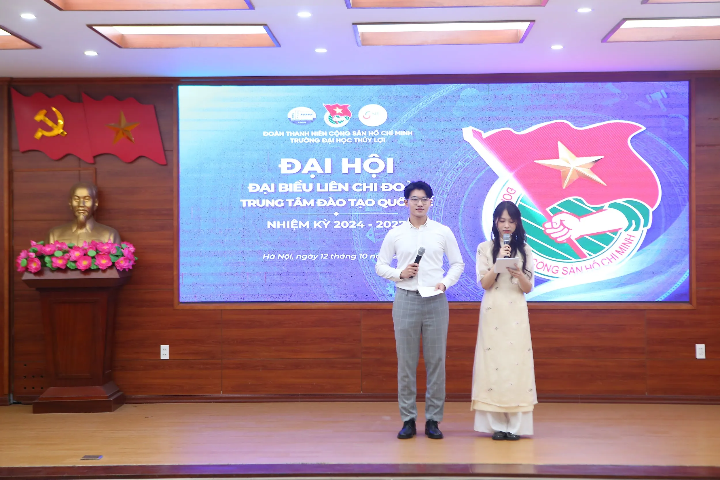 ĐẠI HỘI ĐẠI BIỂU BAN CHẤP HÀNH LIÊN CHI ĐOÀN TRUNG TÂM ĐÀO TẠO QUỐC TẾ
(NHIỆM KỲ 2024 – 2027)