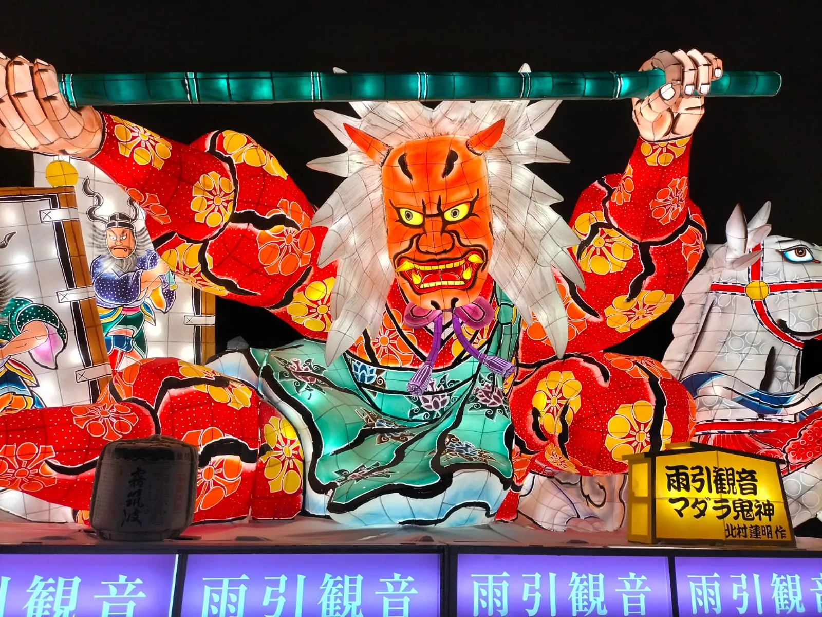 CUỘC SỐNG THƯỜNG NGÀY CỦA SINH VIÊN TRAO ĐỔI TẠI TSUKUBA, NHẬT BẢN