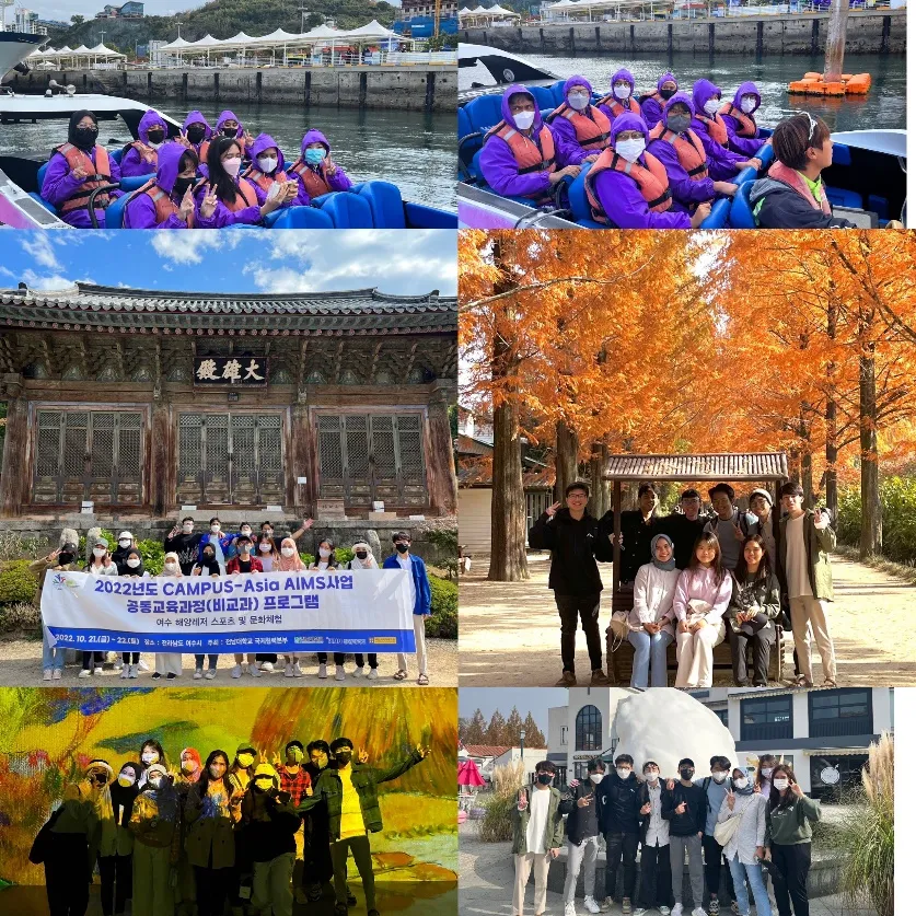 CUỘC SỐNG THƯỜNG NGÀY CỦA SINH VIÊN TRAO ĐỔI TẠI CHONNAM NATIONAL UNIVERSITY, HÀN QUỐC