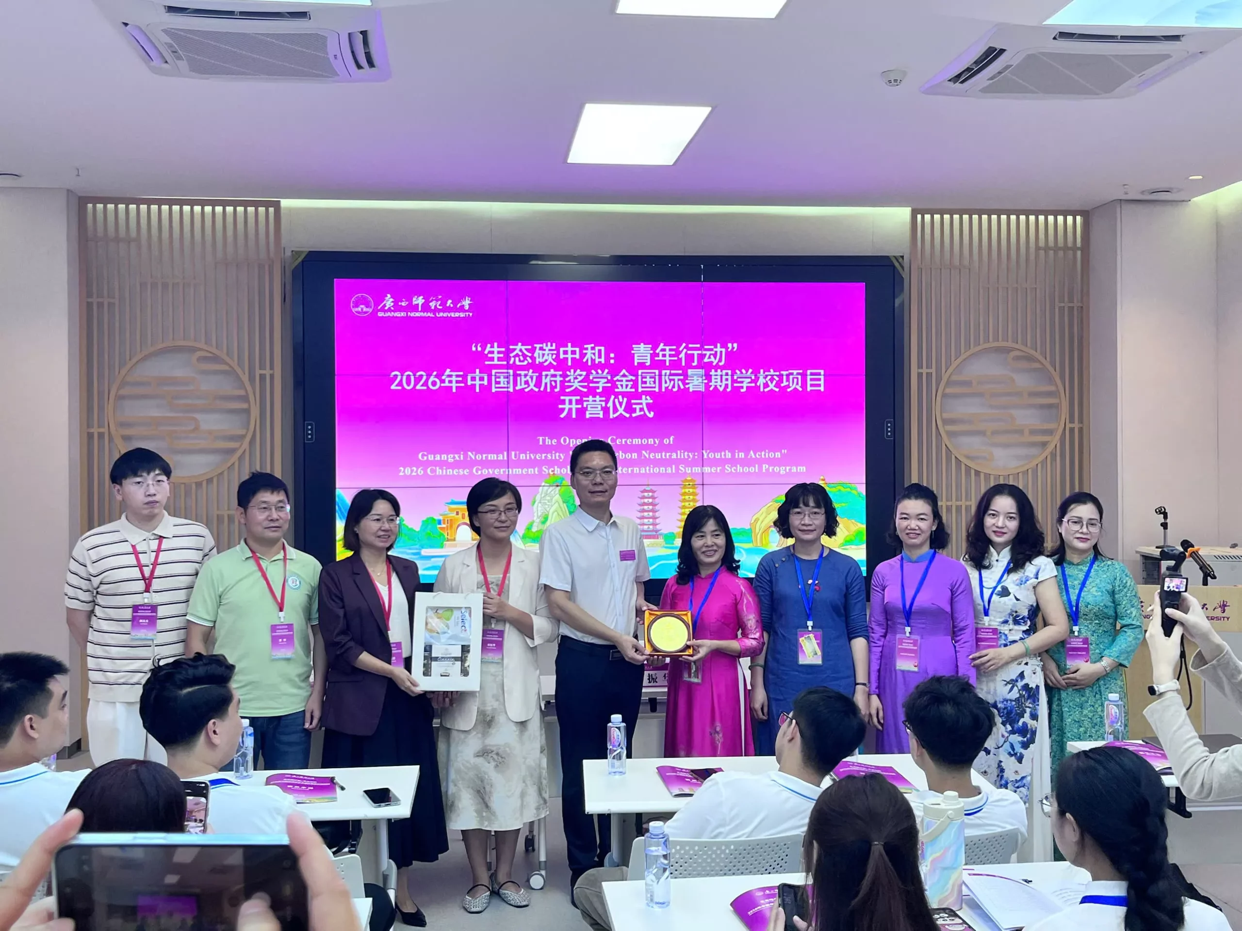 Đoàn cán bộ giảng viên Trường Đại học Thủy lợi tham dự Lễ khai mạc Chương trình đào tạo “Trung hòa carbon sinh thái: Tuổi trẻ hành động” tại Trung Quốc